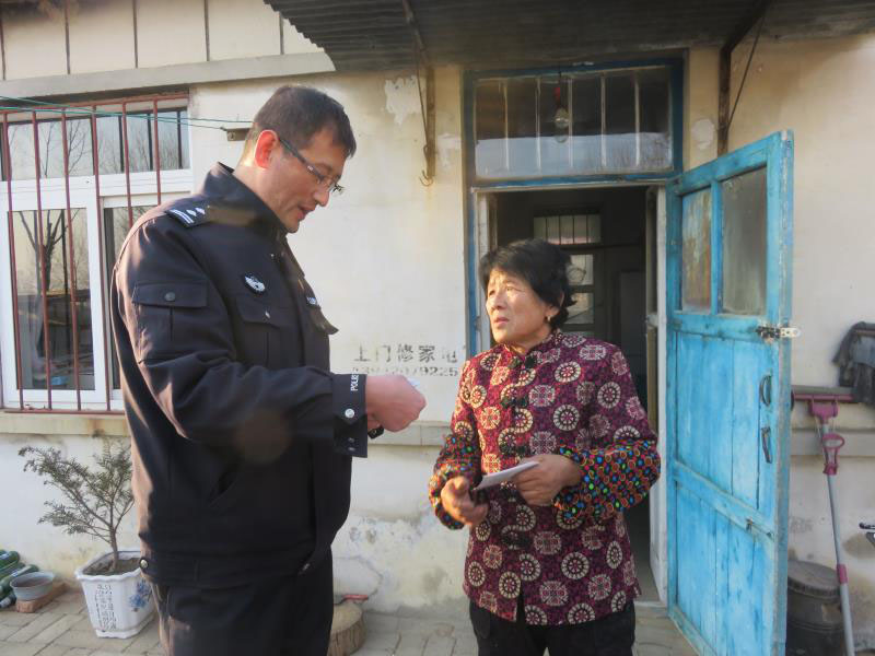 杨林1