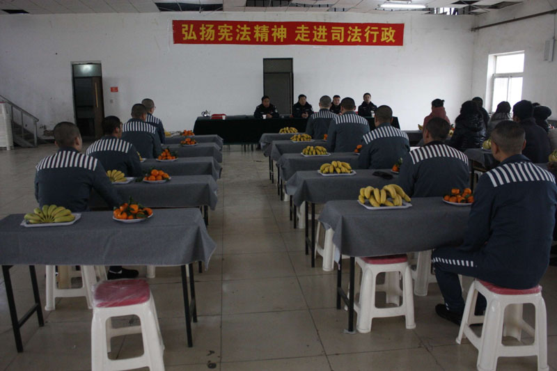 凌源第四监狱举办宪法宣传周暨监狱开放日活动
