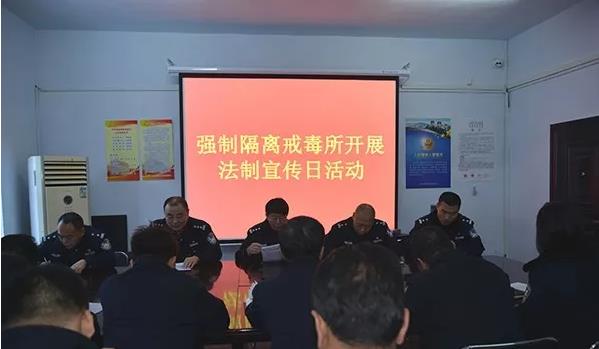 学习新修改《宪法》