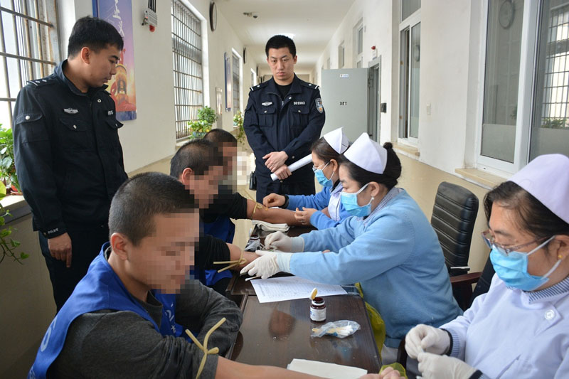 本溪监管支队开展在押人员健康体检工作