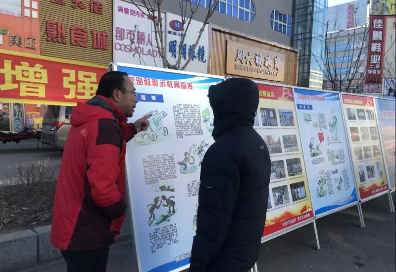 W020181211338410245315_编辑