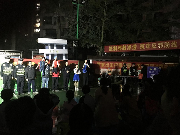 W020190102334116520765