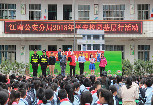 W020190102334117738918