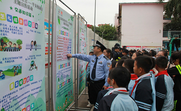 W020190102334118456623