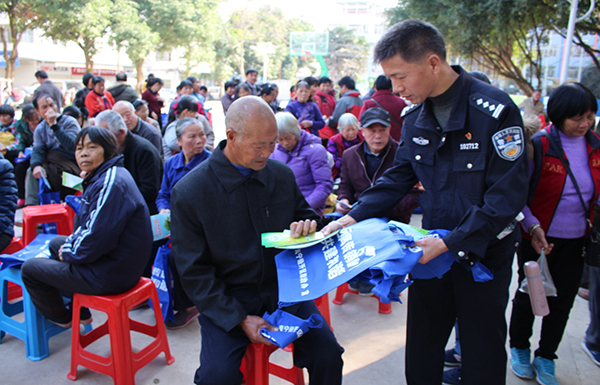 W020190102334119096422