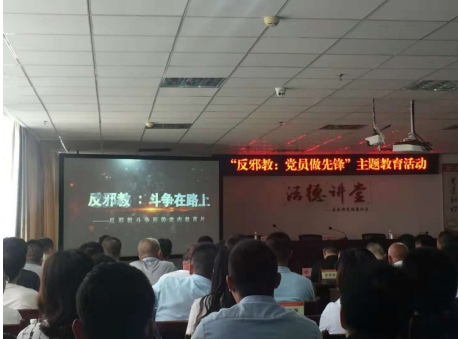 W020181229387759049815