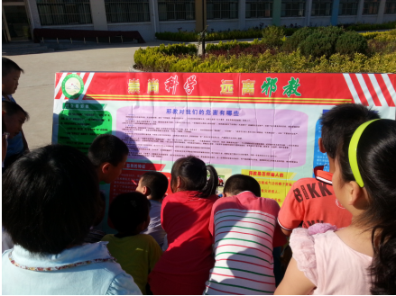 W020181229387760025511