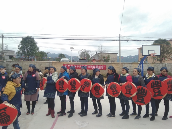 W020181229386970039473