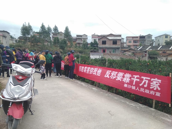 W020181229386971204343