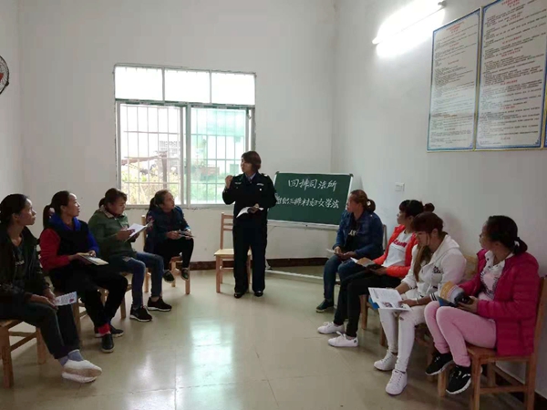 W020181229386975285942