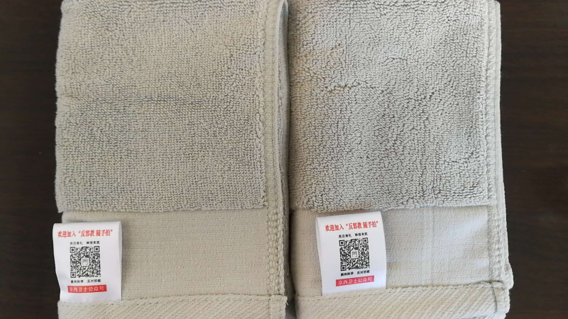 W020181228554817476572