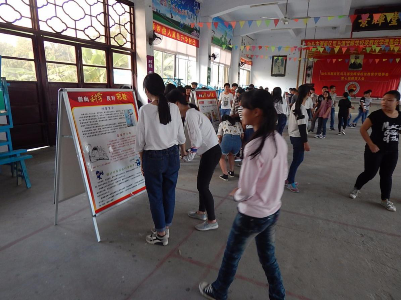 W020190103339677116457