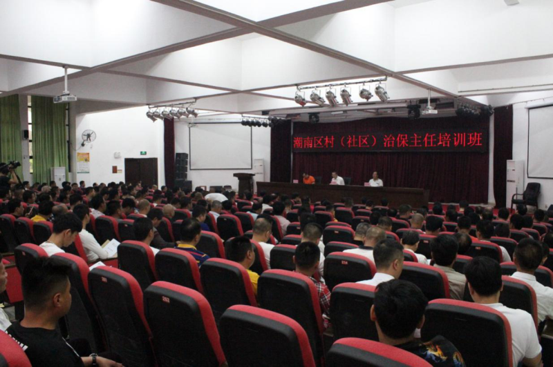 W020190103339679499942