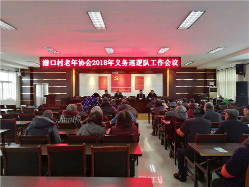 W020190104345853969966