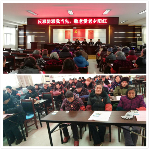 W020190104345855071390