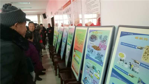 W020190104345855825703