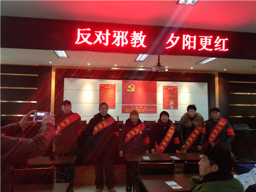 W020190104345856422526