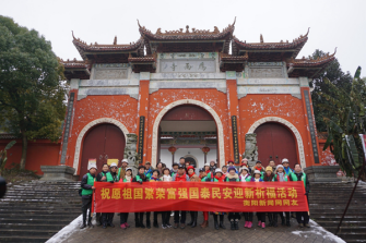 W020190103585657451497