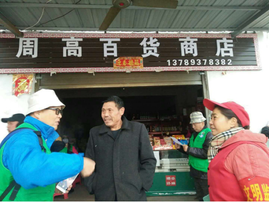 W020190104333509523592