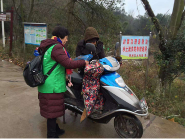 W020190104333510723120