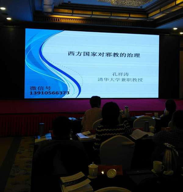 W020190103346042936038