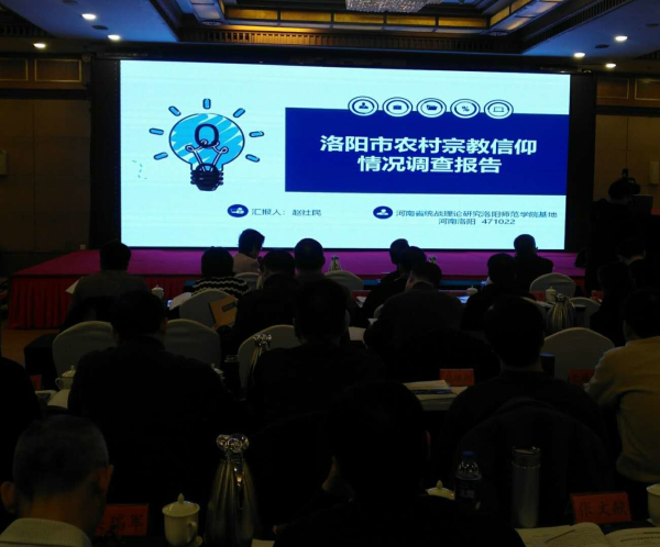 W020190103346043443928