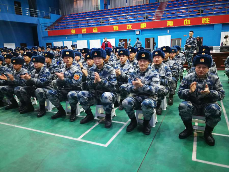 W020190102559943099641