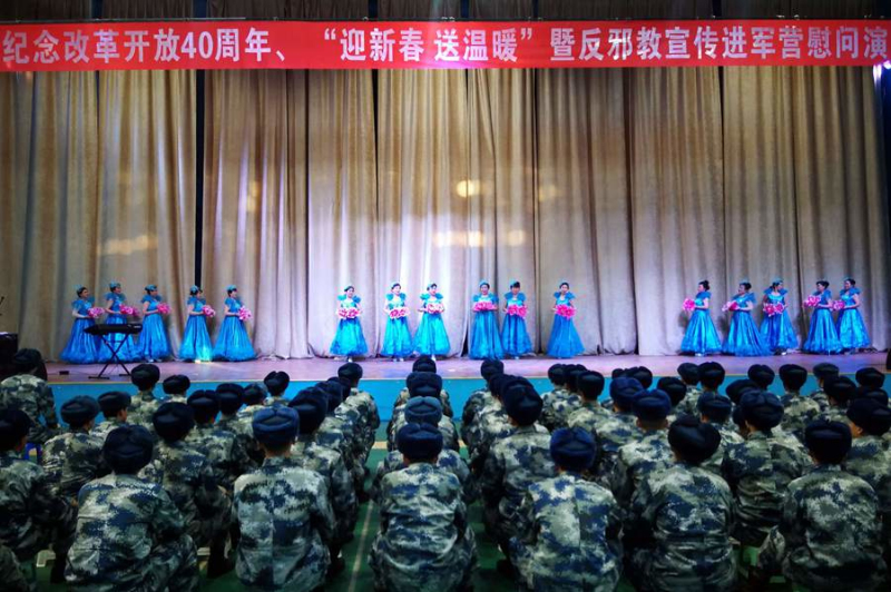 W020190102559943168761