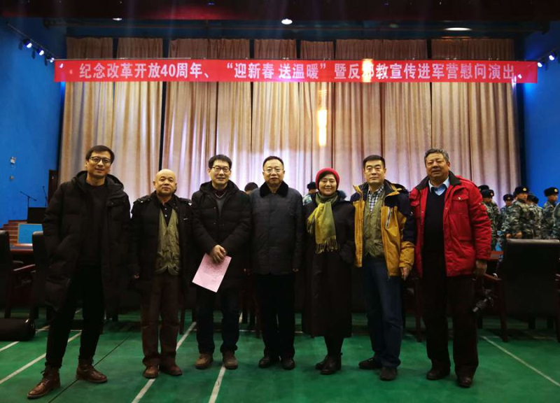 W020190102559943204104