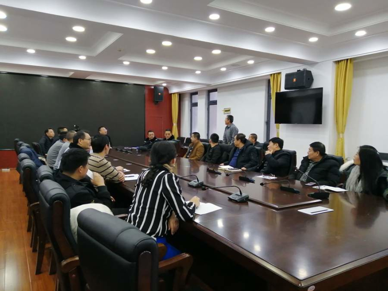 W020190110589782376140