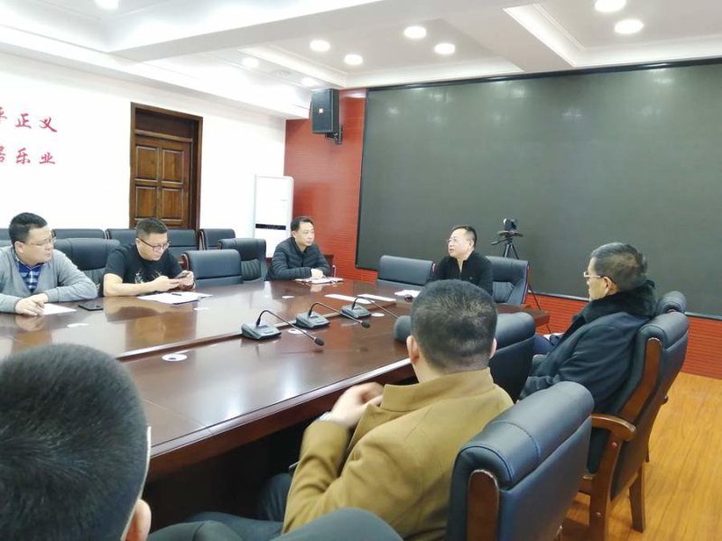 W020190110589782445606