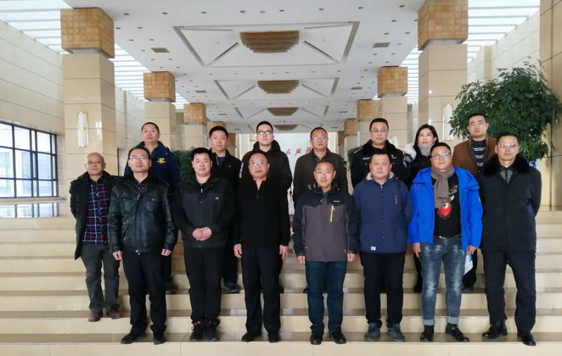 W020190110589782476964