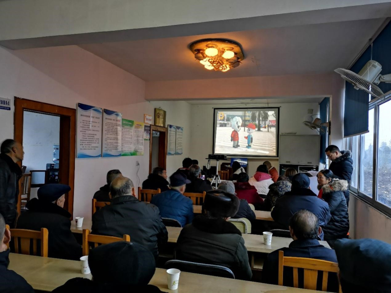 W020190110339806834850