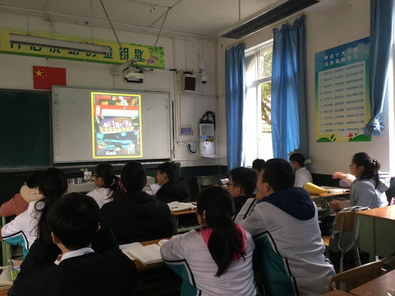 W020190109581503986624