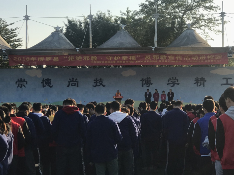 W020190110333557035183