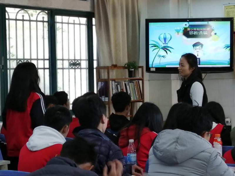 W020190110333563672777