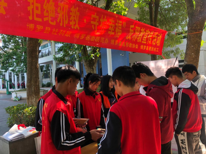 W020190110333564810289