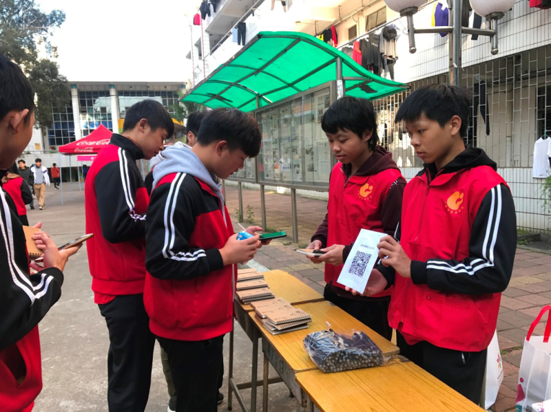 W020190110333566505161