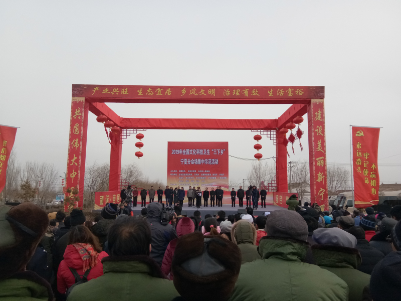 W020190117549268017711