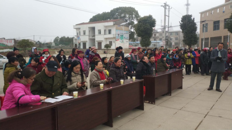 W020190122589471542734