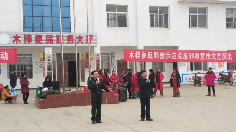 W020190122589471635242