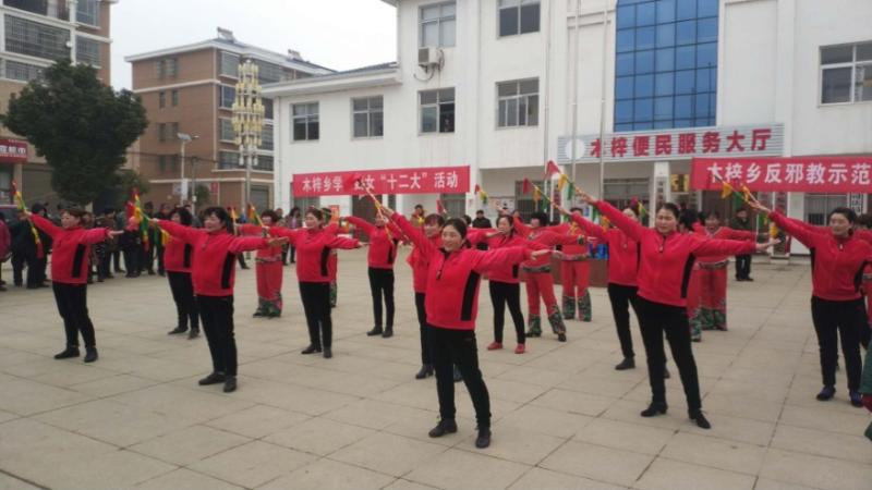 W020190122589471712801