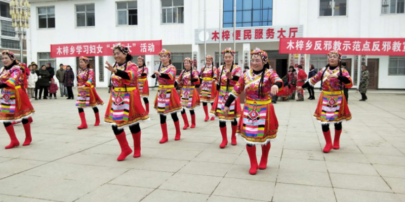 W020190122589471795731