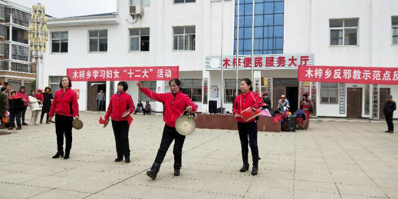 W020190122589471942737