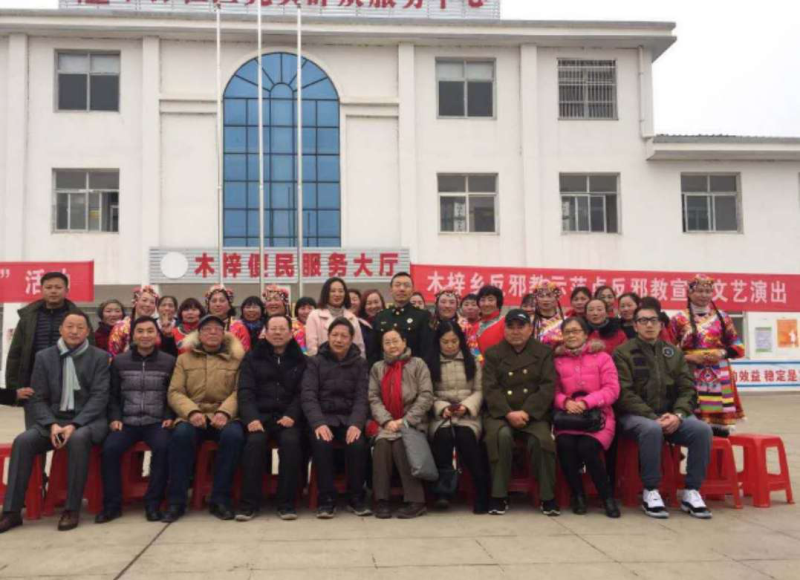 W020190122589472017617