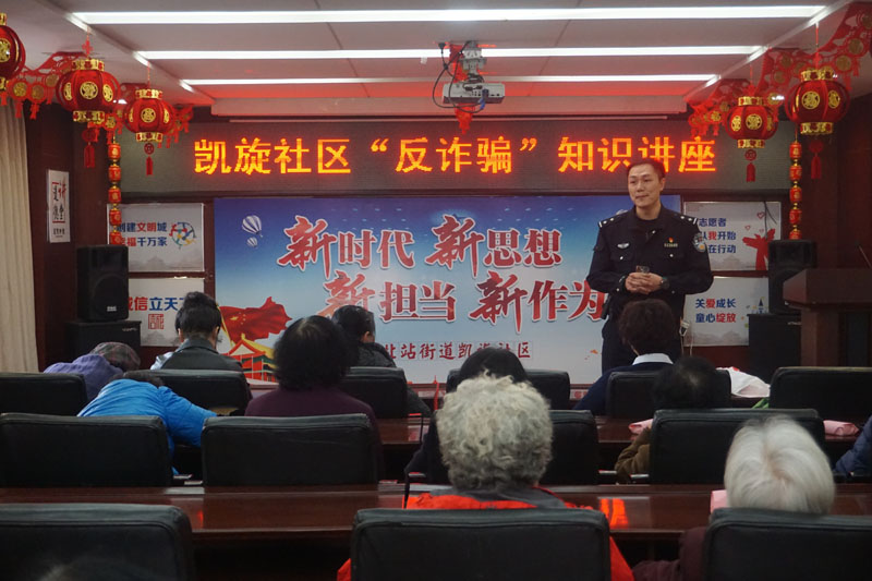 微信图片_20190305104531