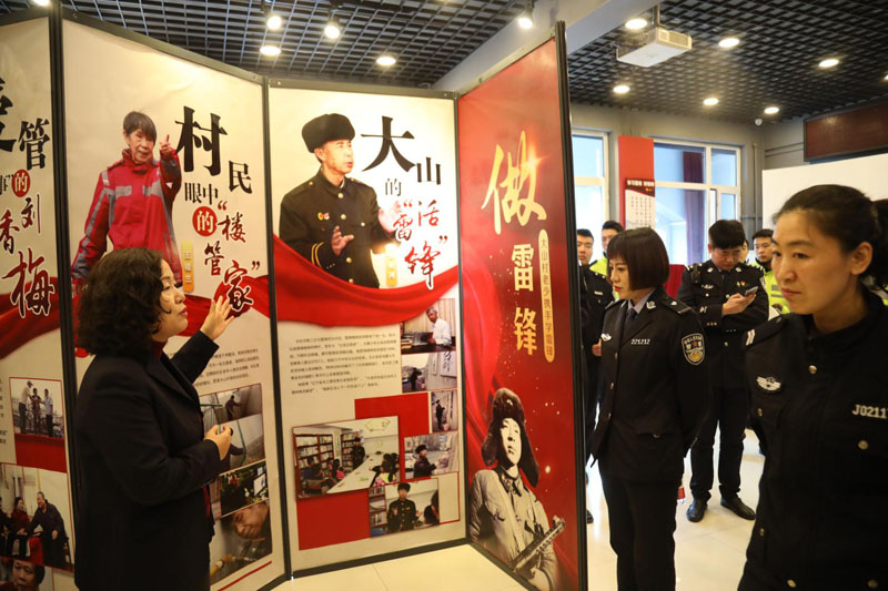 微信图片_20190304234949