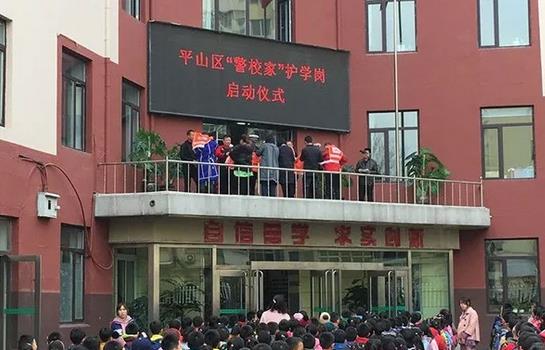 微信截图_20190403175001