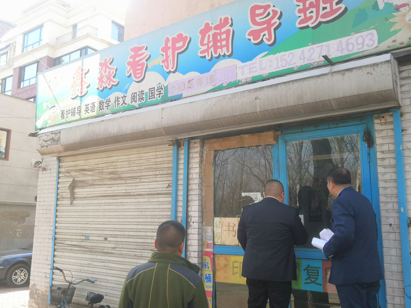 守护“舌尖安全”，望花检察在行动