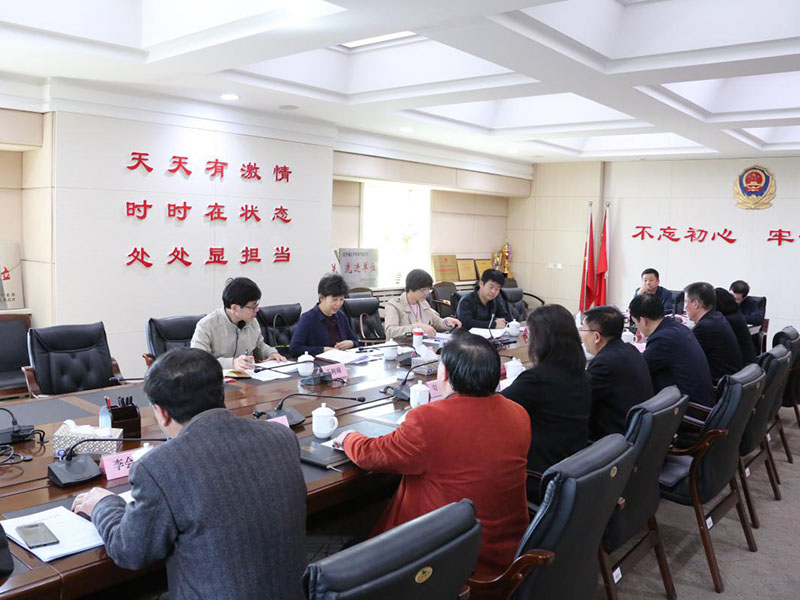 司法部调研组在省司法厅调研
